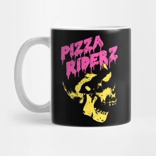 🍕🚲 Mug